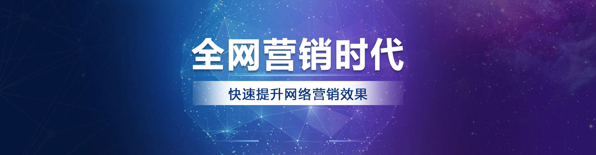 湖口信息流优化师